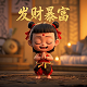 微信养号防封技巧